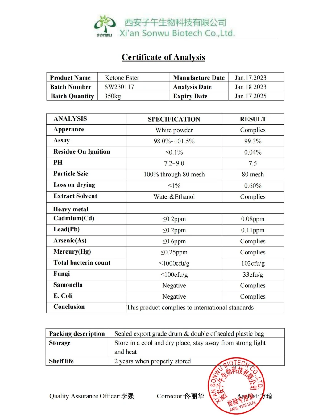 Sonwu Supply Healthcare Ingredient CAS 1208313-97-6 Ketone Ester