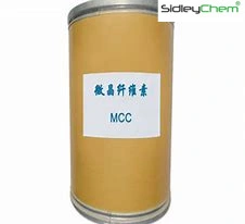 Microcrystalline Cellulose Mcc pH 101/102 Bp Ep USP Pharmaceutical Excipients 9004-34-6